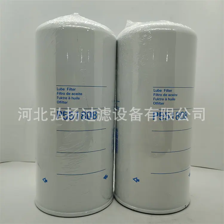 P551808