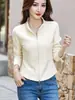 Cárdigan con cremallera y cuello alto de nuevo estilo, para mujer, de manga larga, corte ajustado y favorecedor, adecuado para primavera y otoño, forro polar, versátil, color liso, sudadera casual