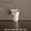 Amarillo Miel Bajo Esmalte Pintado a Mano Pétalos Taza Fragante Kung Fu Juego de Té Taza de Té Cerámica Flor de Loto Flor de Durazno Lirio Taza de Degustación