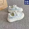 Zapatos de lona versátiles de suela blanda Primavera Nuevo 2025 Moda Zapatos casuales Tenis de corazón Estudiante Moda Moderna Versátil