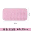Alfombrilla antideslizante para baño ducha bañera inodoro alfombrilla impermeable alfombrilla impermeable para pies de baño alfombrilla de suelo para el hogar