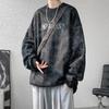 Sudadera americana de cuello redondo holgado con efecto tie-dye de alta calidad para parejas 2024