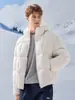 Nueva chaqueta de plumón de invierno para hombre Enbu, moderna, casual, versátil, con capucha, engrosada, cálida, de corte holgado y elegante prenda de abrigo