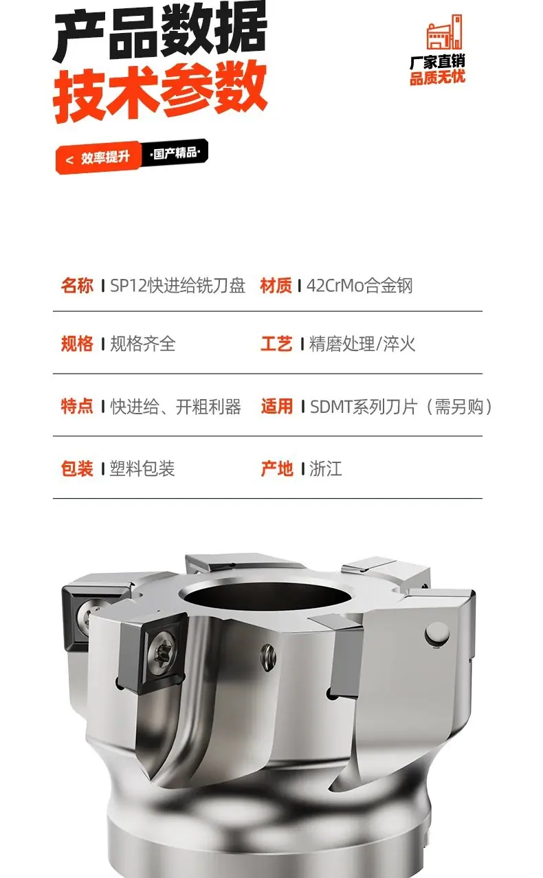 详情图10.jpg