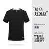Camiseta deportiva de verano para hombre, de secado rápido, de seda helada, de manga corta, con cuello pequeño, lavada, sencilla, holgada, para fitness, maratón y cuello redondo