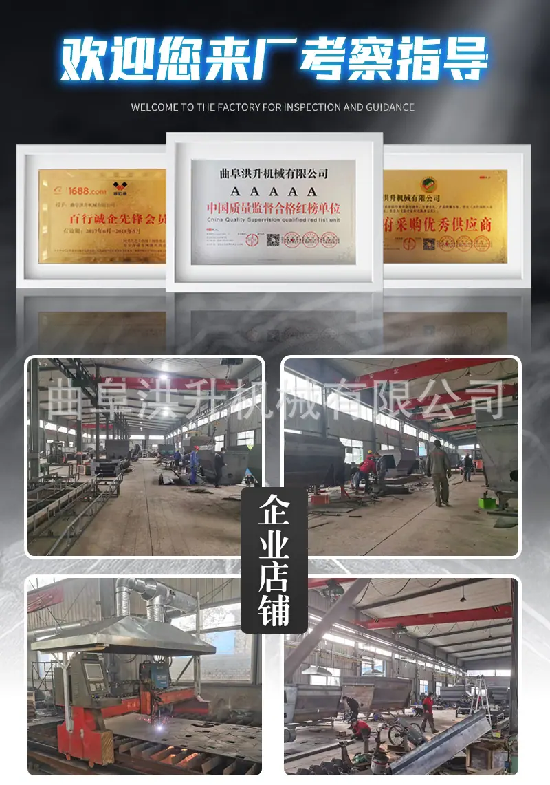清粪车详情页_07.jpg