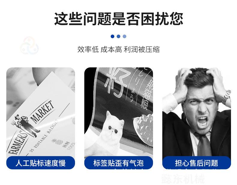 详情_04.jpg