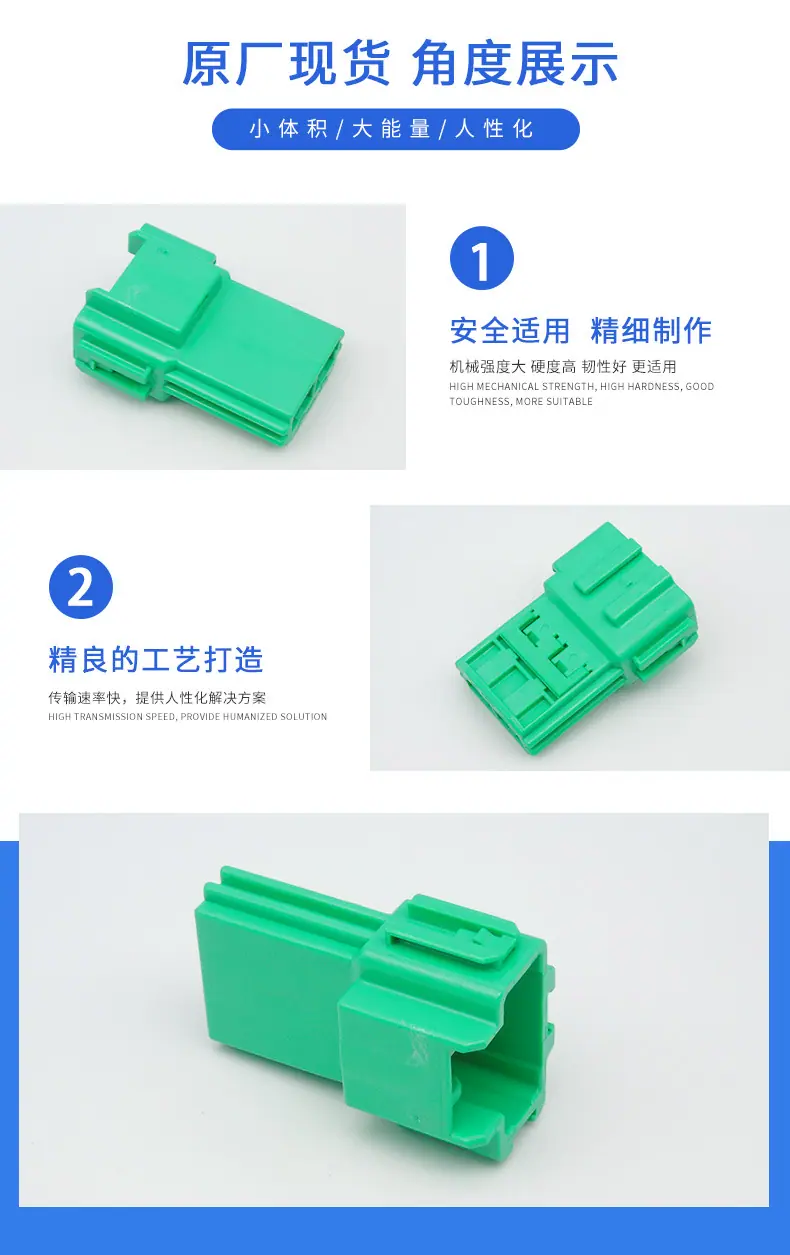 7286-1742-60描述图_03.jpg