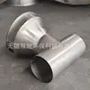 Conducto de Ventilación de Tres Vías de Diámetro Variable, Conducto de Ventilación de Acero Inoxidable Galvanizado, Conducto de Extracción, Conducto de Extracción de Humo, Conducto de Ventilación, Conducto Espiral