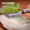 Removedor de Escamas de Pescado Acero Inoxidable Engrosado Cepillo para Escamas de Pescado para Quitar Escamas y Sacar Mejillas Doble Propósito Raspador de Escamas de Pescado Suministros de Cocina Cepillo para Escamas de Pescado