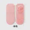 Meias Esportivas de Primavera e Verão com Micro-Pressão para Levantar a Orelha, Meias Cano Curto de Barco, Meias de Yoga de Silicone Antiderrapantes para Interior, Meias de Algodão de Cor Sólida Absorventes de Suor Respiráveis, Meias Curtas Antibacterianas
