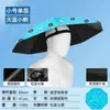 Sombrero Paraguas para Montar en la Cabeza, Paraguas con Recubrimiento Plateado para Protección Solar, Sombrilla para Exteriores, Exclusivamente para Ventas Transfronterizas