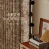 Tela Jacquard Teñida en Hilo Rose Manor Estilo Retro Francés Cortinas Blackout de Chenilla para Sala de Estar y Dormitorio, Gruesas y de Alta Gama