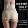 Calcinhas de líquido calças de contração abdominal sem costura para mulheres forte contração abdominal levantamento de quadril pós-parto modelagem Biquíni de pêssego calcinha feminina