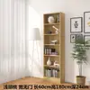 Estante de Livros Personalizada Estante de Armazenamento de Chão para Guardar a Parede Inteira Armário de Vinho Doméstico Moderno Simples Estante de Livros de Uma Peça