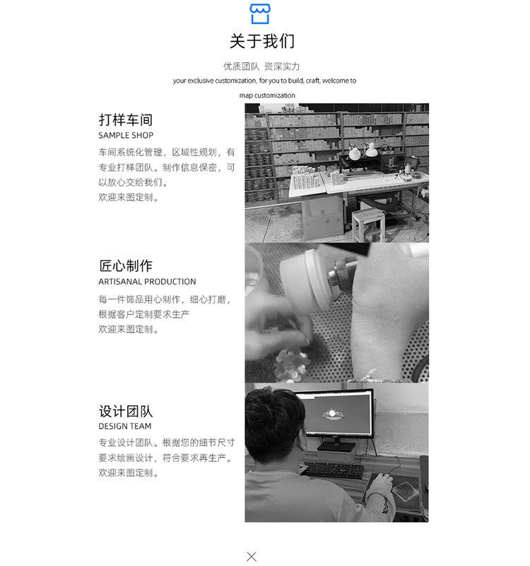 750介绍