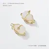 Fivela de Conexão para Colar DIY Estilo Nacional Cabacinha Esmalte Conchas Mãe Fivela Fulu Versátil Corrente de Lã Acessórios Fivela Yuanbao