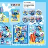 Creativo Lindo Dibujo Animado Sorpresa Caja Sorpresa Grande Bolso Infantil Papelería Bolsa de la Suerte Bolso de Estudiante Regalo Set de Papelería
