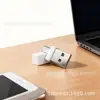 Jiggler de Ratón Transfronterizo 2 en 1 USB-C/USB Movilizador de Dormancia Previene que la Computadora Entre en Modo de Suspensión