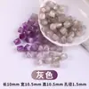 Cuentas de Resina Coloridas Estilo Vintage en Forma de Barril Accesorios para Joyería DIY Pulsera Collar Cuentas Espaciadoras Cuentas de Imitación Ojo de Gato