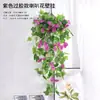 Planta Artificial de Simulação Transfronteiriça Flor de Glória da Manhã Parede de Flores de Glória da Manhã Pendurada Decoração de Sala de Estar Decoração de Planta Verde de Plástico Orquídea Aranha Cesta Suspensa