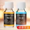 Oferta Especial Líquido Refil de Perfume para Carro 10ml para Remover Odores, Aditivo de Óleo Essencial para Fragrância de Interior de Carro