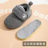 Novos Sapatos de Algodão para Crianças Inverno Quente Saco para Bebê Pantufas de Algodão Raiz Botas de Algodão para Crianças Bebê Meninos e Meninas Botas de Neve