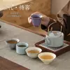 Juego de Té de Cinco Hornos Famosos, Regalo Cultural y Creativo del Palacio, Regalo de Negocios de Alta Gama para Personas Mayores, Maestros y Clientes, Personalizable con Logo
