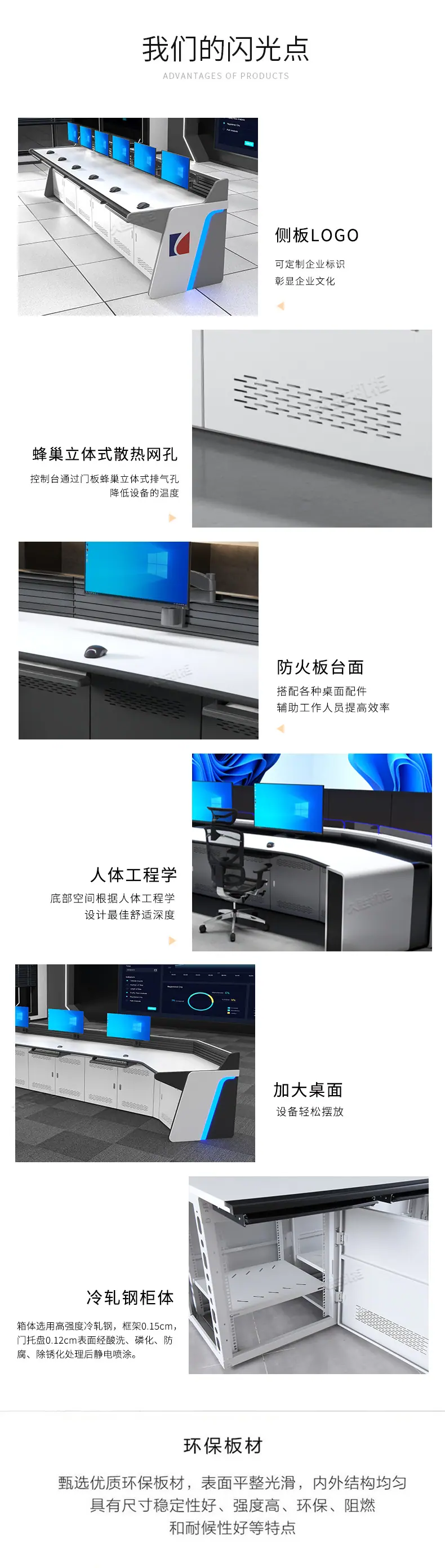 C款详情_04.jpg