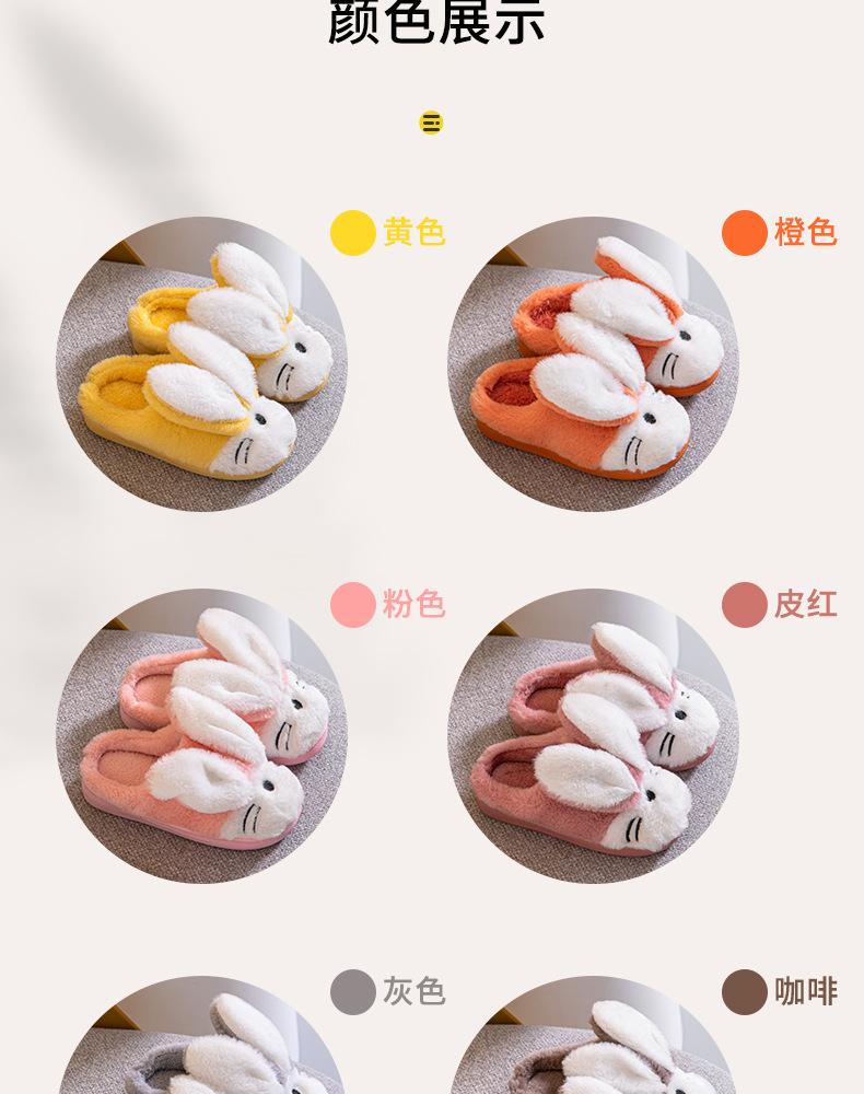 详情 (9)