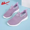 Zapatos de verano sin cordones para madres, zapatos de tela del viejo Pekín, transpirables, de suela blanda, cómodos zapatos para caminar para mujeres de mediana edad y ancianas