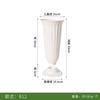 Maceta de plástico para flores, jarrón de escritorio, adornos, tubo de plástico, cubo para flores, cubo para flores, estilo europeo, floristería francesa, suministros de jardinería
