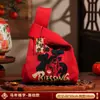 2026 Año del Caballo Nuevo Estilo Chino Festivo Rojo Bolso de Mano Tejido de Moda Versátil Bolsa de Regalo