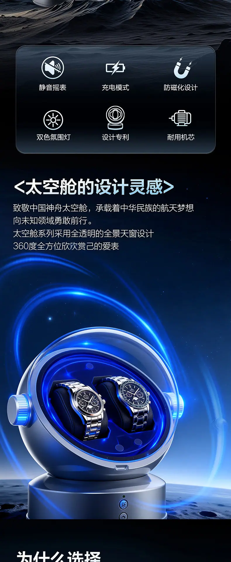 详情图02