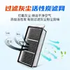 Adecuado para aspiradora robot X40 pro accesorios mejorados consumibles bolsa para el polvo filtro de mopa cepillo lateral