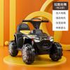 Motocicleta Eléctrica Infantil Todoterreno de Cuatro Ruedas ATV para Niños y Niñas, Puede Acomodar a una Persona, Eléctrica con Doble Tracción a Batería