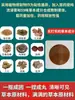 Parches de Yeso Herbal Hechos a Mano del Fabricante Original, Sin Residuos para Zonas Cervicales, Lumbares y Articulaciones, Procesamiento OEM de Parches de Yeso Antiguos