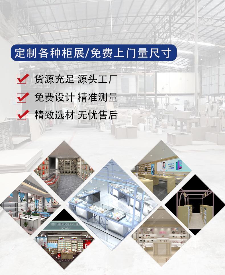 详1.jpg