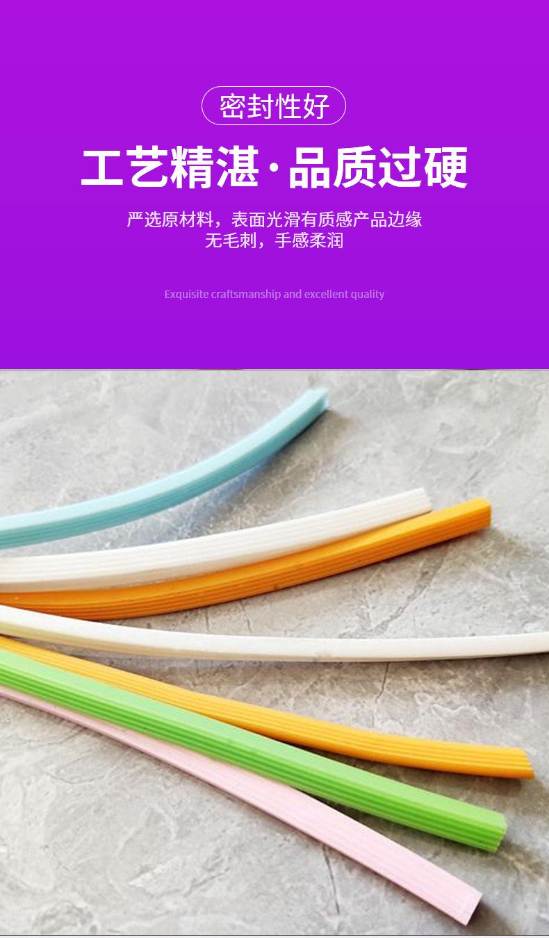 保温盒密封圈