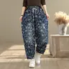 Primavera 2025 Vaqueros Casuales Estampados Vintage Ajuste Delgado Holgado Holgado Holgado Cintura con Cordones para Chicas Curvy Lavados Pantalones Harlan para Mujer