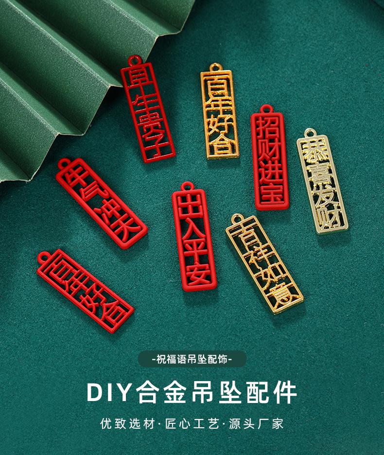 详情页_01.jpg