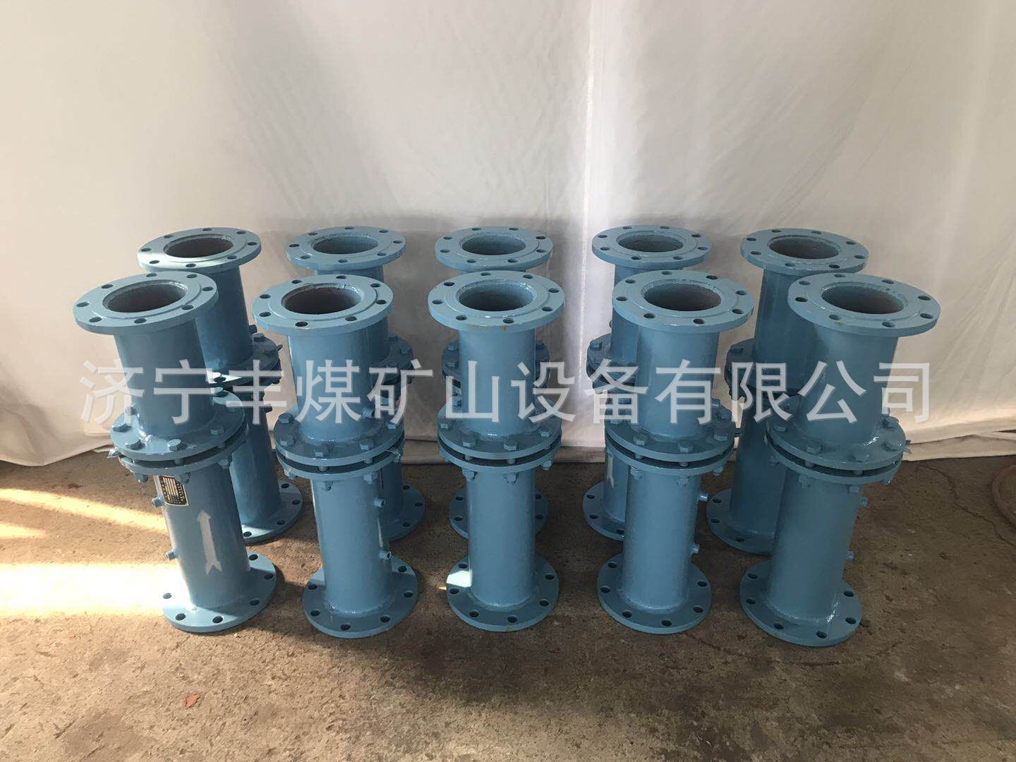 QQ图片20191121135746