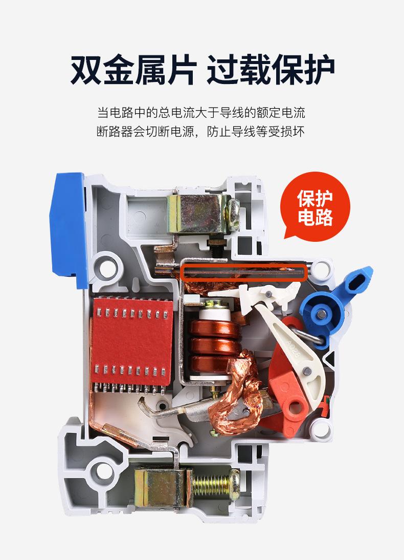 详情-07.jpg