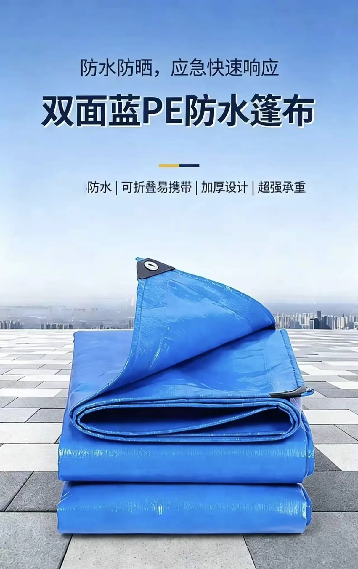 微信图片_20260508142253_972_58