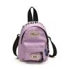 Bolso para niños, primavera 2025, nueva moda, informal, estilo occidental, bandolera, bolso de hombro informal para niños y niñas.
