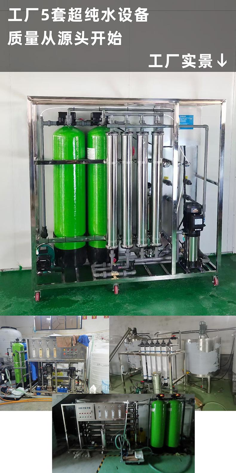 内饰清洗剂兑水