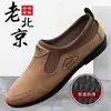Zapatos de Tela del Viejo Pekín, Zapatos Casuales Transpirables y Ligeros para Hombre, Zapatos sin Cordones para Caminar, Zapatos de Conducir para Papá, Zapatos de Hombre para Primavera y Otoño