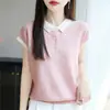 26 Camiseta de Verão Fina com Gola Polo de Cor Contrastante, Manga Curta de Tricô de Organza, Respirável, Jacquard, Emagrecedora, Elegante, Top para Mulheres