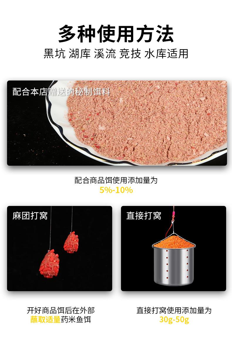 详情图片_21.jpg