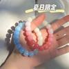 Pulsera Rosa Transparente Hielo de Color Degradado Suave Envuelto en Dedos para Niñas para Jugar con Cuentas Redondas Pulsera de Vidrio para Mujeres Joyería de Alta Gama Venta al por Mayor